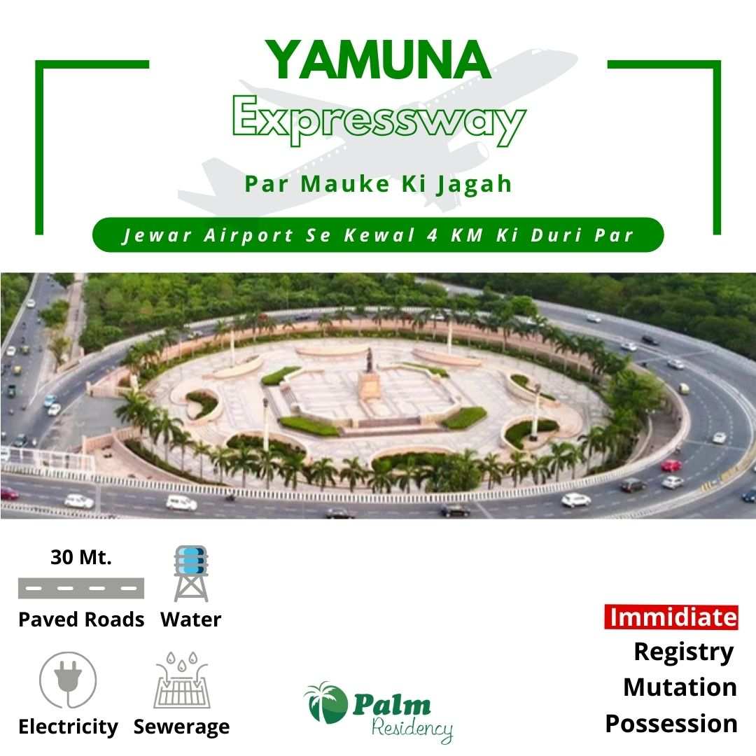 Arpan Green Real Estate Pvt Ltd