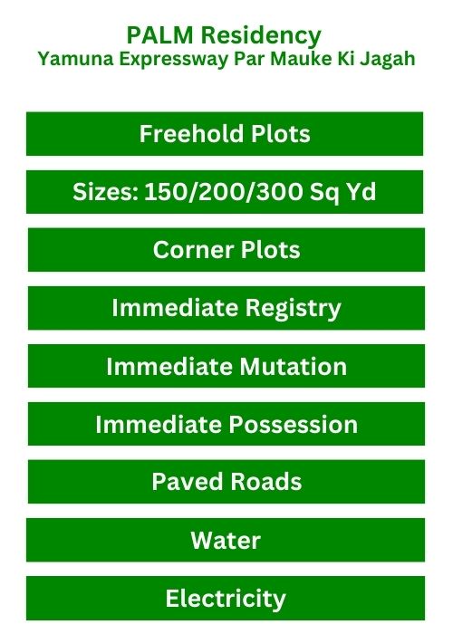 Arpan Green Real Estate Pvt Ltd