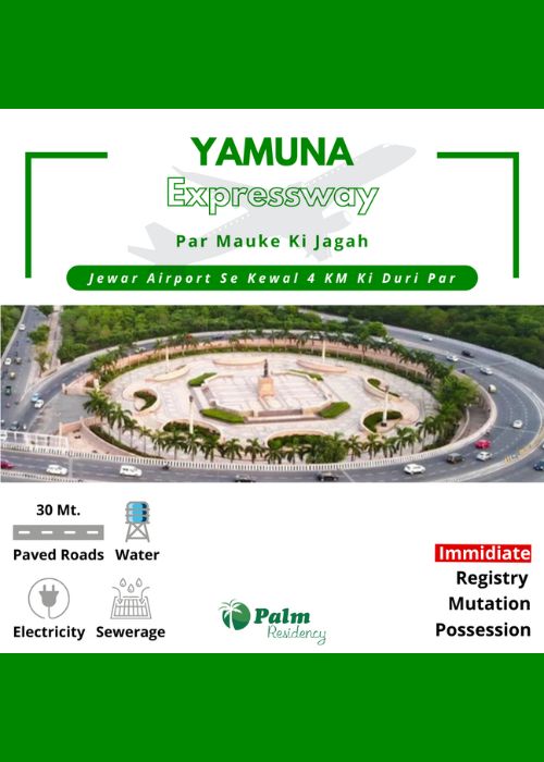 Arpan Green Real Estate Pvt Ltd